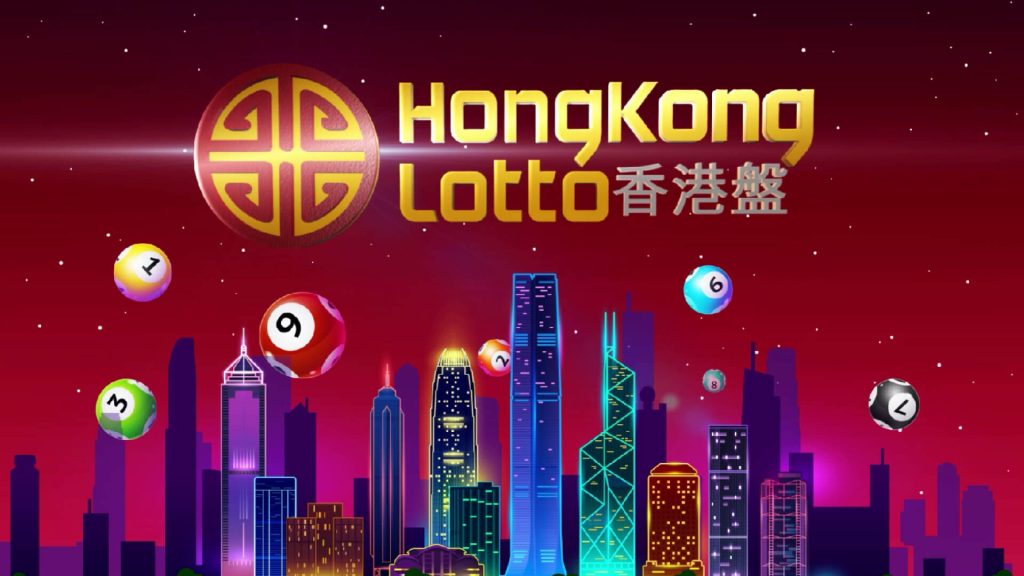 HONGKONG LOTTO: Inovasi Link Baru yang lebih Transparan